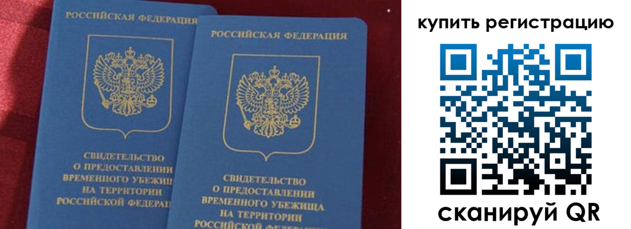 форма 3 в Дигоре